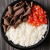 Veggie Rice Bowl